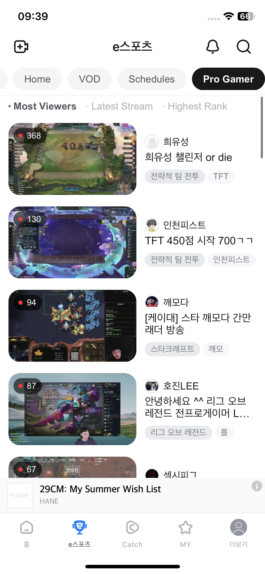 Test Image 9